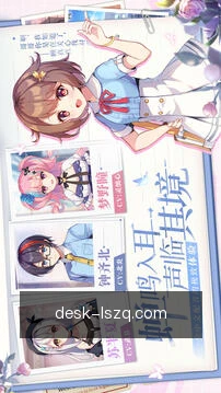 进度同步