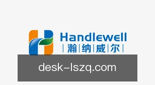 雷速足球