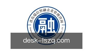 雷速足球