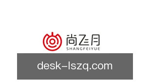 雷速足球