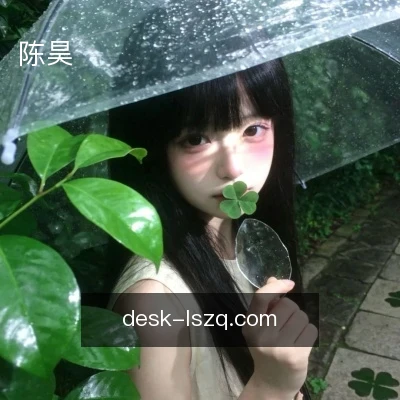 陈昊