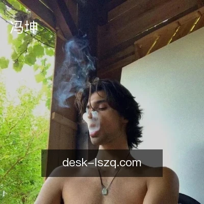 冯坤